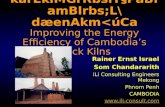 Brick Kiln Presentation Feb04_Khmer2
