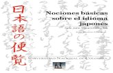 Nociones básicas para el apredizaje del idioma Japones