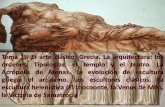 Tema 1. El arte clásico.Grecia.