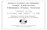 Ivrit LeKulam - Hebreo Para Todos