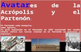06 avatares acropolis atenas