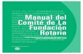 Manual La Fundación Rotaria 2013