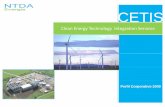 Eficiencia energética y Energías Renovables NTDA energía