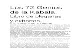AA-Los 72 Genios- LIBROS DE ORACIONES