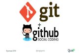 Git + Github - Sysmana 2014