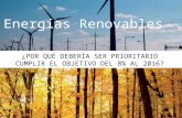 Green Drinks Buenos Aires/ Cámara Argentina de Energía Renovable y del Comité Solar