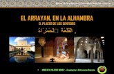EL ARRAYÁN EN LA ALHAMBRA