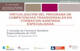 Virtualización del programa de competencias transversales en formación