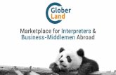 GloberLand presentation 2015/03/28 (eng)