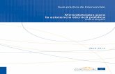 Guía práctica de intervención. Metodologías para la asistencia técnica pública (work in progress)