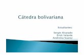 Cátedra bolivariana