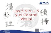 M Menú Principal Las 5 S`s + 5 y el Control Visual.