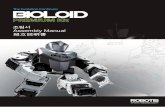BIOLOID Premium: Instrucciones de montaje 29 robots