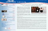 Boletín AmCham News, Febrero 2012