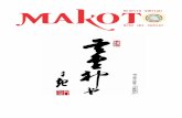Revista Makoto