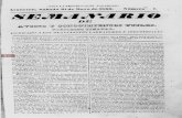 El semanario del 21 de mayo de 1853 Edición N° 1 Paraguay