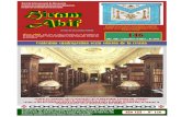 Revista HIRAM ABIF_146. MONASTERIO MONTSERRAT. Y GAUDI P.11..pdf
