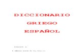Griego-español Diccionario