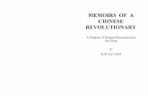 Sun Yat Sen Memoirs
