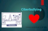 Ciberbullying fer cha