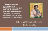 El evangelio de Marcos