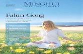 Falun Gong - Falun Dafa - Minghui.orges.minghui.org/s/downloads/Edicion_Especial_Minghui_2014.pdf · Una introducción a F or Carrie Dobson, simply climb - Falun Dafa ing out of bed