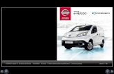 NISSAN e-NV200 combinas la galardonada Nissan NV200 con el también premiado Nissan LEAF 100% eléctrico (con más de 250 000 unidades vendidas en todo el mundo) tu negocio ...