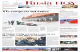 Geopolítica A la conquista del Artico - cdn.rbth.com · MIÉRCOLES 16 DE MAYO DE 2012 (#3) Los contenidos de este suplemento han sido cedidos por Rossiyskaya Gazeta (Rusia). Los