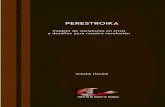 PERESTROIKA - redicces.org.sv · La Perestroika: las confusiones de la renovación ... tares, humanos, económicos, para mantener la influencia y la presencia que tiene hoy en el