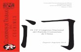 El 19° Congreso Nacional del Partido Comunista de Chinadusselpeters.com/CECHIMEX/Revista_Cchmx_1_2018.pdf · Yolanda Trápaga Delfín, Zhimin Yang, Yongheng Wu (†). Diseño de