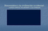 Bienvenidos a la civilización occidental - IES Pinar de …iespinardelarubia.centros.educa.jcyl.es/sitio/upload/... · dioses y héroes. ETIMOLOGÍA: el origen de nuestro léxico.