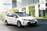 Catálogo Toyota Prius+ · asistida electrónica (EPS), el IPA calcula los movimientos de la dirección necesarios para aparcar. Basta con deﬁ nir los límites del espacio donde