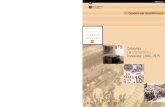 Catalunya i la dictadura franquista: 1940 -1975 (PROF)culturaeducacio.gencat.cat/admin/uploads/docs/20160706102532.pdf · Catalunya i la dictadura franquista: 1940-1975 Quadern per