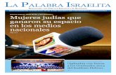 Patricia Politzer, Paola Berlin y Yael Schnitzer: Mujeres ... · Mujeres judías que ganaron su espacio en los medios nacionales Viernes 12 de Diciembre 2014 - 20 de Kislev de 5775