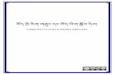LIBRO DE CULTURA E IDIOMA TIBETANO - budismoclasico.org · caligrafía tibetana, como muchos sonidos de la lengua tibetana no tienen forma de escribirse en las lenguas occidentales