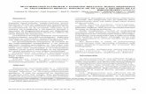 MUCORMICOSIS PULMONAR Y DIABETES MELLITUS: BUENA … · 2018-03-07 · resulta en trombosis y en infarto tisular y necrosis. ... hiponatremia. hipopotasemia e hipoxemia respirando
