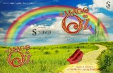 Dossier El Mago de Oz 2018 - Saga Producciones...de Title Dossier El Mago de Oz 2018 Created Date 7/31/2018 1:09:56 PM ...