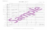 Full Score 光の道しるべ÷ & b # # ## # # # b b b b b 44 44 44 4 4 44 4 4 4 4 4 4 4 4 4 4 4 4 4 4 4 4 4 4 Flute Clarinet in Bb 1 Clarinet in Bb 2 Alto Saxophone in Eb Tenor Saxophone