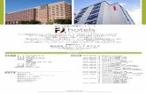OUTLINE - FJ.Hotels Co.,Ltd.FJ.HOTELS CO.,LTD. 株式会社サン・ライフ ン 福岡地所シニアライフ株式会社 株式会社TNC西日本文化サークル 西日本不動産開発株式会社