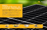 rec TwinPeak 2 Mono SERIES - Krannich Solar...REC TWINPEAK 2 MONO SERIES 19.8% 20 年 25年 電気性能データ @ STC 型式*: RECxxxTP2M 公称最大出力 - P MPP (Wp) 300 305