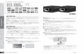 DIGITAL VIDEO CAMERA XCL-S900 XCL-S900C...64 XCL-S900/S900C 2020 カラーカメラブロック アクセサリー F C Bー 4 K F C Bー H D 偏光カメラ X C L X C G X C U X C L