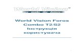 World Vision Foros Combo T2 S2 - wv.ua · 2 Редагування: Натисніть [жовту] кнопку для послідовного зміни таймерів, встановлених