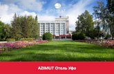 AZIMUT Отель Уфа Hotel Ufa...Конференц-возможности: • 5 конференц-залов от 108 до 400 кв. м • современное техническое
