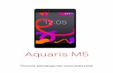 Aquaris M5 Полное руководство пользователя · производится ли зарядка посредством сетевого адаптера или