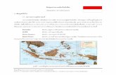 (Republic of Indonesia)- เร ยว (Riau) อย บนเกาะส มาตรา ม พ นท 9.5 หม นตารางก โลเมตร ม พ ช เศรษฐก