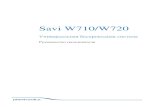 Savi W710/W720 - skomplekt.com · Поздравляем с приобретением новой гарнитуры Plantronics. Данное руководство включает