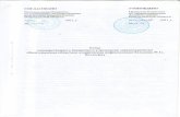 vokib1.ruvokib1.ru/upload/documentation/ustav-gbuz-vokib-№-1.pdf · Created Date: 12/13/2011 1:50:06 PM