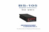 BS-105 K manualbongshin.com/manual_k/bs-105-1607k.pdf · 2016-07-21 · 2 개 요 1. 소 개 본 제품 bs-105를 구입하여 주셔서 대단히 감사합니다. 본 제품은 계량,