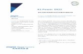 附件2-S922 Data Sheet CN-2-转曲 · 2018-12-21 · 浪潮商用机器有限公司 北京市海淀区上地信息路2号国际创业园c栋五层 中国印刷 浪潮商用机器有限公司是国际商业机器（中国）有限