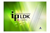 Sistemas ipLDKSistemas ipLDK · Se puede conectar al terminal LDP-7024 un módulo BTU que permite la conexión a un PC mediante un cable USB. El software ppgermite grabar y mantener